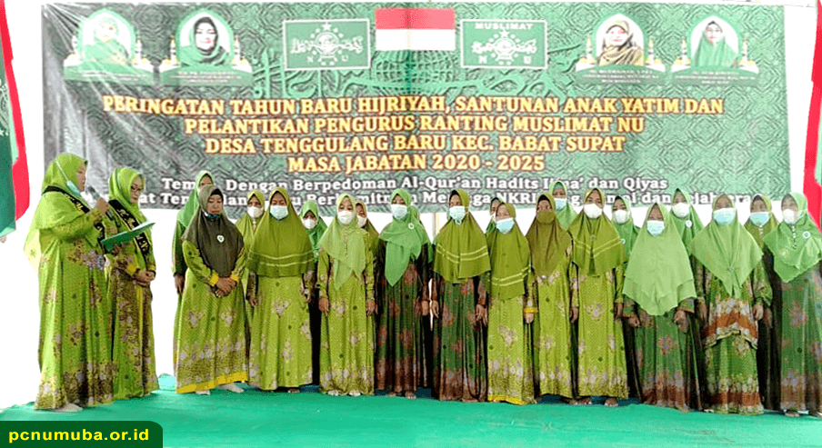 Mentahan Ranting Pelantikan Pengurus Ranting Muslimat NU Tenggulang Baru - PCNU MUBA