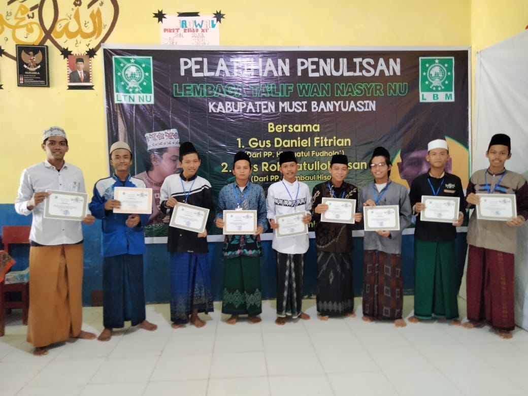 LTN MUBA: Menulis Arab di Computer LTN MUBA: Menulis Arab di Computer