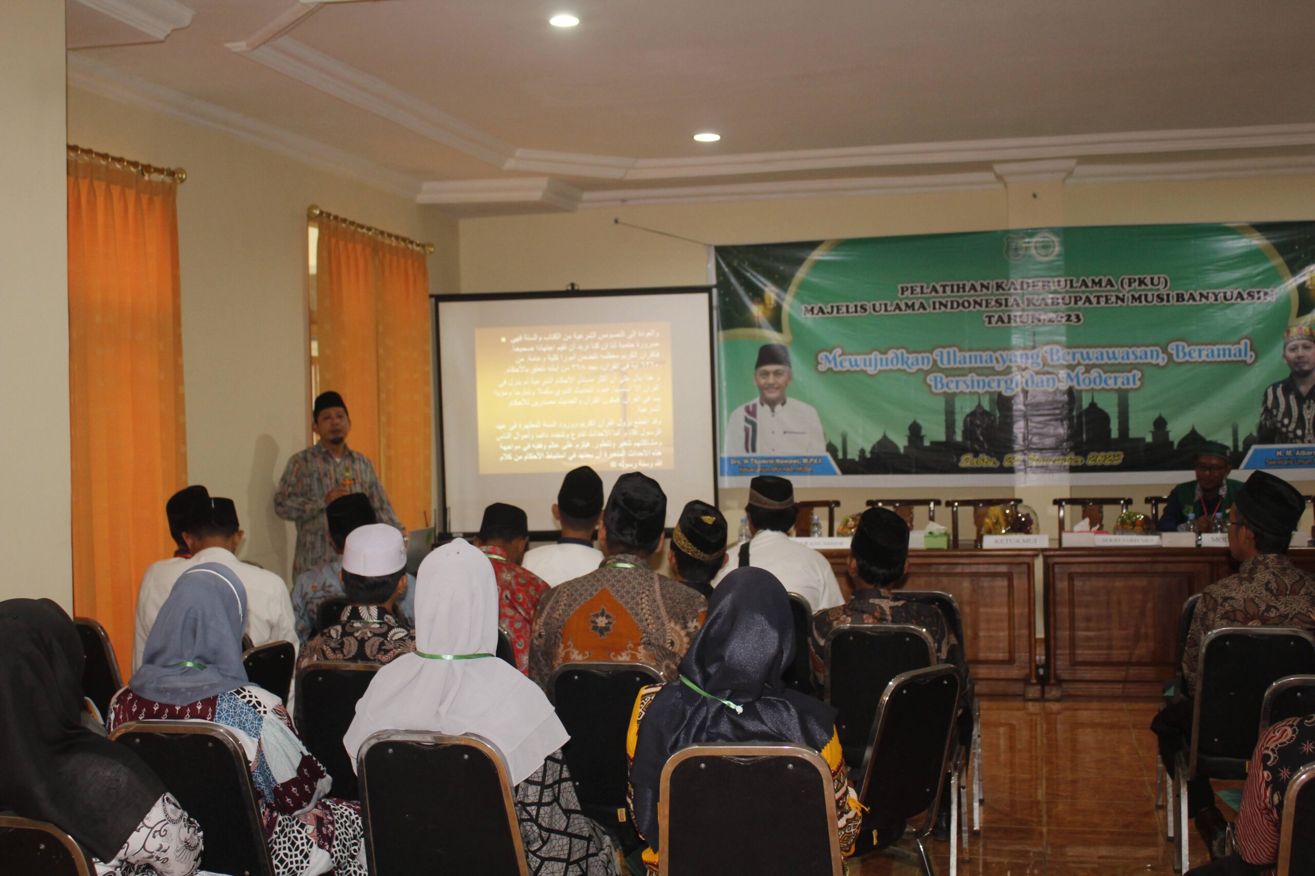 MUI Muba Sukses Menggelar Pelatihan Kader Ulama MUI Muba Sukses Menggelar Pelatihan Kader Ulama